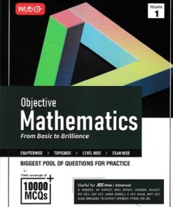 OBJECTIVE MATHEMATICS VOL 1 | MTG