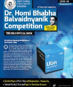 DR. HOMI BHABHA BALVAIDNYANIK COMPETITION OFFICIAL BOOK 9TH | MENAKA PRAKASHAN