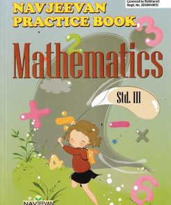 NAVJEEVAN PRACTICE BOOK MATHEMATICS STD 3RD | NAVJEEVAN