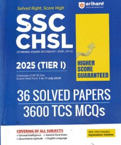 SSC CHSL 2025 TIER 1 36 SOLVED PAPERS 3600 TCS MCQS | ARIHANT