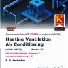 HEATING VENTILATION AIR CONDITIONING For MSBTE K Scheme | S D AMBATKAR | TECHKNOWLEDGE