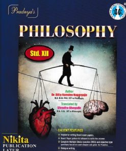 PHILOSOPHY 12TH | DR DILIP NAGARGOJE | NIKITA