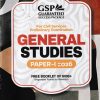 GENERAL STUDIES PAPER 1 2026 | ARIHANT