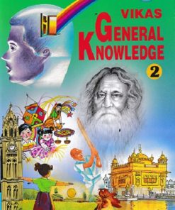 VIKAS GENERAL KNOWLEDGE 2 | NAVNEET