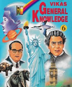 VIKAS GENERAL KNOWLEDGE 6 | NAVNEET
