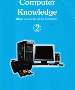 VIKAS COMPUTER KNOWLEDGE 2 | NAVNEET