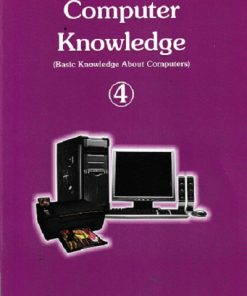 VIKAS COMPUTER KNOWLEDGE 4 | NAVNEET