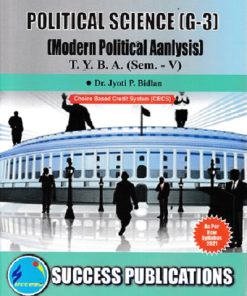 POLITICAL SCIENCE S-3 MODERN POLITICAL AANLYSIS TYBA SEM 5  | SUCCESS