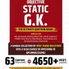 OBJECTIVE STATIC G.K | VARUN AWASTHI | AGRAWAL EXAMCART