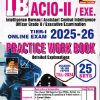 IB INTELLIGENCE ACIO -2 / EXE. TIER 1 ONLINE EXAM 2025-26 PRACTICE WORK BOOK | KIRAN INSTITUDE