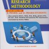 MCQs IN RESEARCH METHODOLOGY Book useful for B Pharm. and M Pharm. Students | Dr. Sachinkumar D. Pandey | Nirali Prakashan