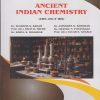 ANCIENT INDIAN CHEMISTRY (CHE-201-T IKS) for SY BSc Semester 3 | Dr. Sushama S. Kadam | Nirali Prakashan