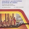 ANCIENT ACCOUNTING SYSTEM IN INDIA for SY BCom Semester 3 | Dr. Rakesh Suram, Dr. Asmita Kulkarni | Nirali Prakashan