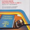 CONSUMER PROTECTION LAW 1 (Business Laws−Major Mandatory) for SY BCom Semester 3 | Prof. (Dr.) Prakash N. Chaudhary, Adv. Owi Prakash Chaudhary | Nirali Prakashan