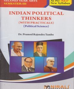 INDIAN POLITICAL THINKERS (Political Science) for SY BA Semester 3 | Dr. Pramod Rajendra Tambe | Nirali Prakashan