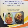ANCIENT INDIAN POLITICAL THOUGHT (Political Science IKS) for SY BA Semester 3 | Prof. Dr. Kailas B. Sonawane, Dr. Pramod R. Tambe | Nirali Prakashan