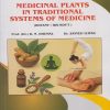 MEDICINAL PLANTS IN TRADITIONAL SYSTEMS OF MEDICINE (IKS-BOT-T) for SY BSc Botany Semester 3 | Prof. (Dr.) K.N. Dhumal, Dr. Sayyed Iliyas | Nirali Prakashan