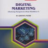 DIGITAL MARKETING for SY BBA (AICTE) and BCom (Business Management) Semester 3 | Dr. Ganesh R. Patare | Nirali Prakashan