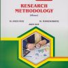 RESEARCH METHODOLOGY for SY BBA, BBA (IB) (AICTE) and BCom (Business Management), BCom (IB) Semester 3 | Dr. Ameya Patil, Dr. Mangesh Bhople, Anita Sule | Nirali Prakashan