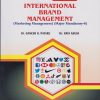 INTERNATIONAL BRAND MANAGEMENT SY BBA (IB) (AICTE) and BCom (IB) Semester 3 | Dr. Ganesh R. Patare, Dr. Ravi Ahuja | Nirali Prakashan