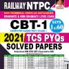 Railway NTPC CBT Stage 1 2024 Edition Solved Papers Total 60 Sets TCS PYQs Volume 1  |  Kiran Institute of Career Excellence