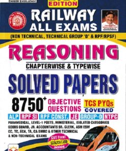 Railway All Exams Reasoning Chapterwise and Typewise Solved Papers |  Kiran Institute of Career Excellence
