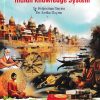 INTRODUCTION TO INDIAN KNOWLEDGE SYSTEM | DR BRIJMOHAN DAYMA | VIDYABHARATEE