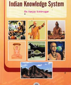 INTRODUCTION TO INDIAN KNOWLEDGE SYSTEM | DR SANJAY KSHIRSAGAR | VIDYABHARATEE