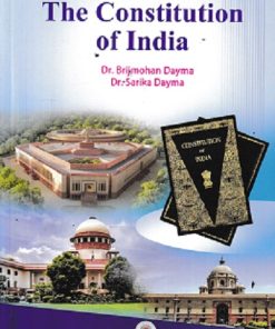 INTRODUCTION TO THE CONSTITUTION OF INDIA | DR BRIJMOHAN DAYMA | VIDYABHARATEE