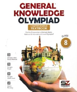 GENERAL KNOWLEDGE OLYMPIAD COMPREHENSIVE TEXTBOOK CLASS 8 | SILVERZONE