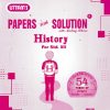 UTTAMS PAPERS WITH SOLUTION HISTORY 12TH | NOBLE PUBLISHING HOUSE