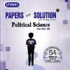UTTAMS PAPERS WITH SOLUTION POLITICAL SCIENCE 12TH | NOBLE PUBLISHING HOUSE