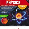 MHT CET TRIUMPH PHYSICS 2025 Based On Std. 11th & 12th | Target Publications