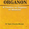 SPIRIT OF THE ORGANON | DR TAPAN CHANDRA MONDAL | BJAIN