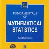 FUNDAMENTALS OF MATHEMATICAL STATISTICS | S C GUPTA | SULTAN CHAND & SONS