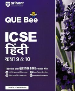 ICSE QUE Bee Hindi Class 9 & 10 Exam 2026 | ARIHANT