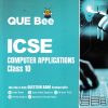 ICSE QUE Bee Computer Application Class 10 Exam 2026 | ARIHANT