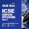 ICSE QUE Bee Computer Applications Class 9 Exam 2026 | ARIHANT