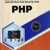 PHP | PROF. VISHAL VILAS SUKRE | THAKUR