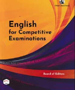 ENGLISH FOR COMPETITIVE EXAMINATIONS | DR ANAND KULKARNI | Orient BlackSwan
