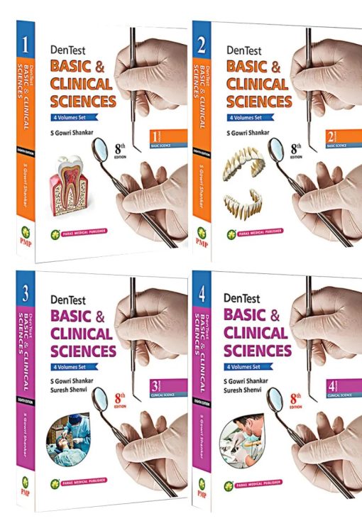 4 Vols Set | DenTest Basic & Clinical Sciences | Paras Medical Publisher