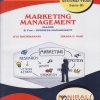 MARKETING MANAGEMENT (Major) for MU SY BCom Semester 3 | Jiya Rochiramani, Diksha D. Vaje | Nirali Prakashan