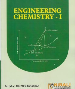 ENGINEERING CHEMISTRY 1 | Dr. (Mrs.) Trupti S. Paradkar | Nirali Prakashan