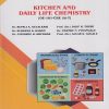 KITCHEN AND DAILY LIFE CHEMISTRY for FY BSc Semester 1 | Dr. Rupali A. Gulalkari | Nirali Prakashan