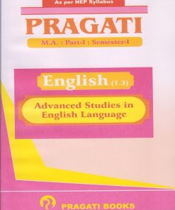Advanced Studies in English Language - PRAGATI English (Paper 1.3) (MA - First Year (FY) - Semester 1 - SPPU)