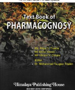 TEXT BOOK OF PHARMACOGNOSY | PRIYA D THAKRE | HIMALAYA
