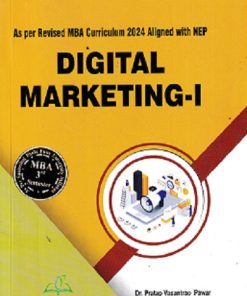 DIGITAL MARKETING 1 | DR PRATAP VASANTRAO PAWAR | THAKUR