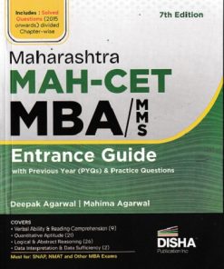Maharashtra MAH CET MBA MMS Entrance Guide with Previous Year (PYQs) & Practice Questions | DEEPAK AGARWAL |DISHA