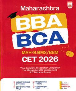 MAHARASHTRA BBA BCA MAH B.BMS BBA CET 2026 | ARIHANT