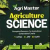 Agriculture Science Complete Resource for Agriculture Competitive Exams (Agri Master) | ARIHANT